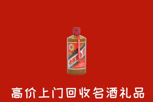 张家界回收陈酿茅台酒